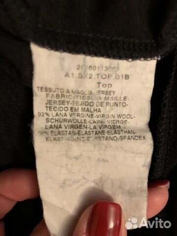 Водолазка Max Mara бадлон свитер, р.S Водолазка Max Mara бадлон свитер, р.S