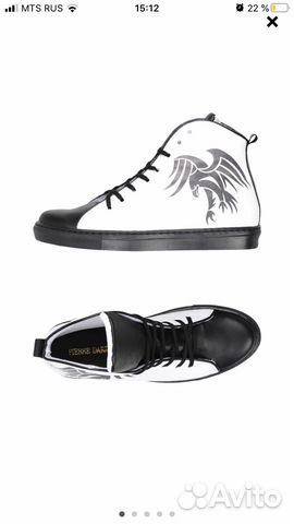 Кроссовки Pierre Darre