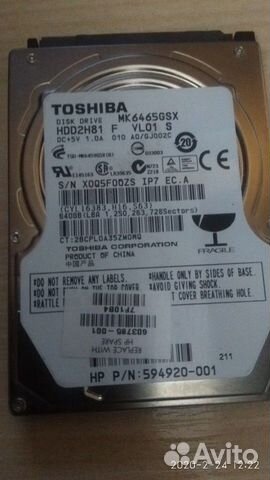Жесткий диск Toshiba на 600гб