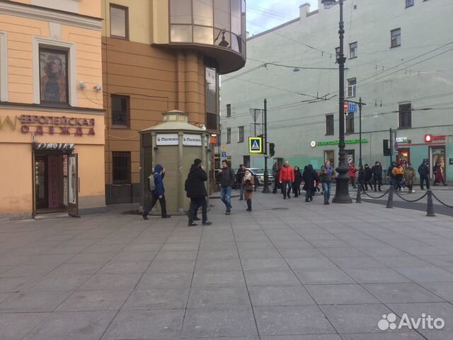 Кофе с собой Coffee to go Кофе с собой Coffee to go