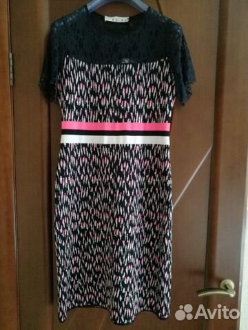 Платье новое фирма 20.52 Платье новое фирма 20.52