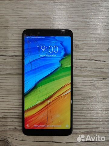 Телефон Xiaomi Redmi Note 5 Телефон Xiaomi Redmi Note 5