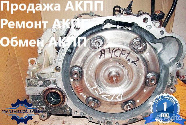 АКПП Kia cerato 2005-2011 Ремонтная с Гарантией