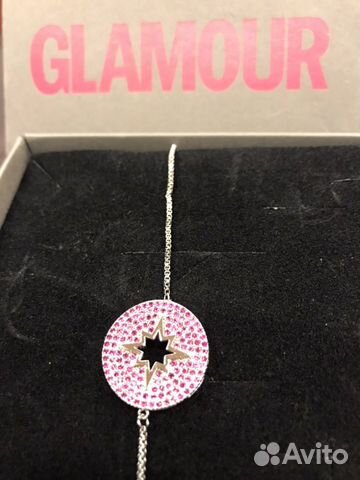 Браслет и серьги exclaim