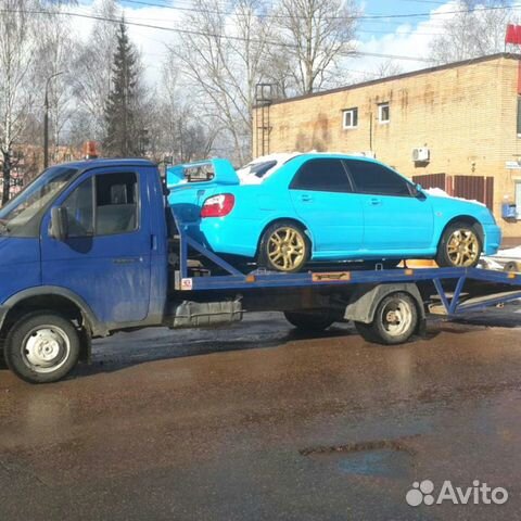 Эвакуатор