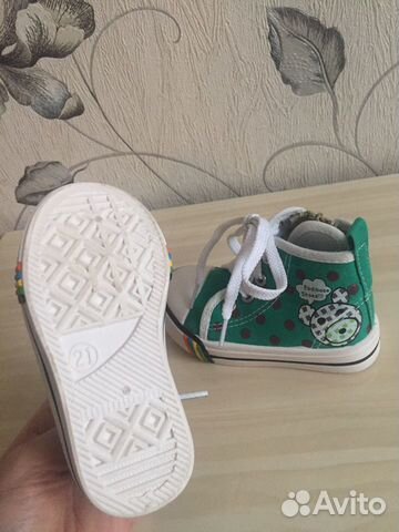Кеды