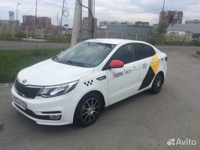 Kia Rio 2017 такси