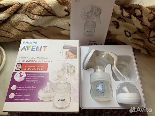 Молокоотсос ручной Авент Avent Молокоотсос ручной Авент Avent