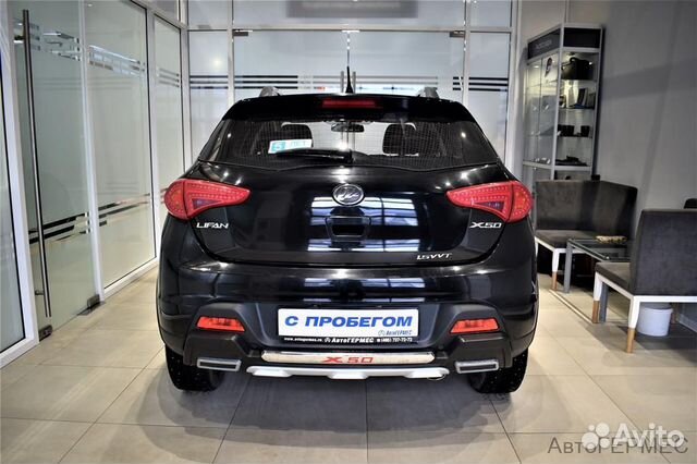 LIFAN X50 1.5 МТ, 2017, 45 798 км