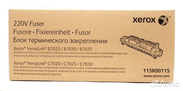 115R00115 Блок термозакрепления xerox 115R00115 Блок термозакрепления xerox