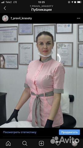 Косметолог-эстетист,уходы,чистки,пилинги Косметолог-эстетист,уходы,чистки,пилинги