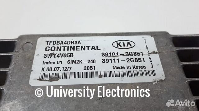 Эбу на Kia Optima Эбу на Kia Optima
