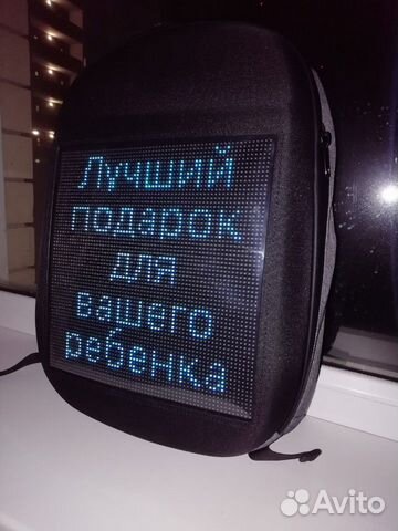 Рюкзак led дисплеем Рюкзак led дисплеем