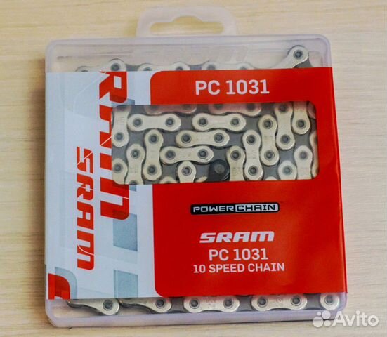 sram pc 1030 chain