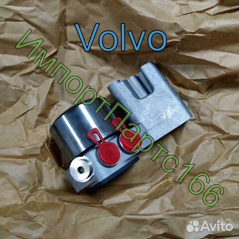 Топливный насос Volvo VOE20524154 Топливный насос Volvo VOE20524154