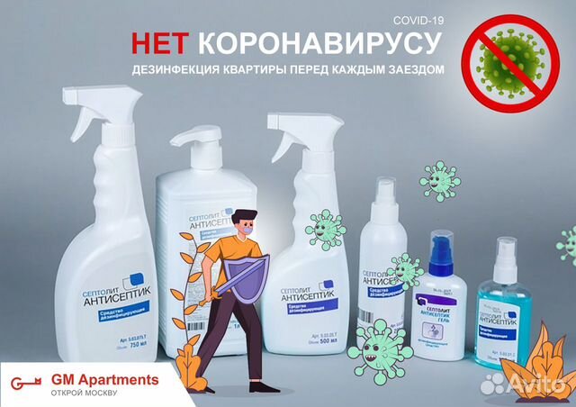 3-к квартира, 72 м², 4/8 эт. 3-к квартира, 72 м², 4/8 эт.