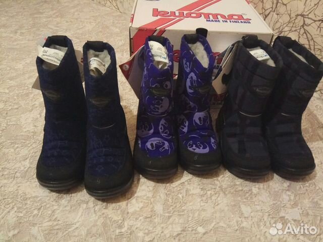 Валенки Куома kuoma Валенки Куома kuoma
