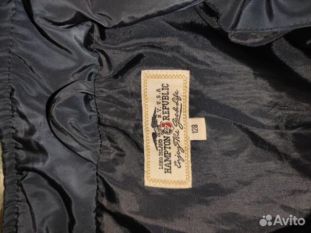 Куртка стеганая 122-128 Куртка стеганая 122-128