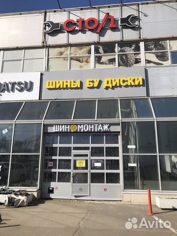 Шины бу 195-55-16 Bridgestone Turanza ER30 eed