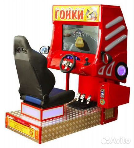 Пермь детские игровые автоматы онлайн казино с бесплатным начальным депозитом