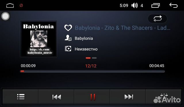 Магнитола 2Din Farcar RL829 Android 8.1 2/16GB
