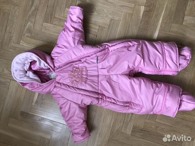 Комбинезон