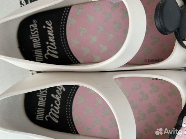 Босоножки mini Melissa Босоножки mini Melissa