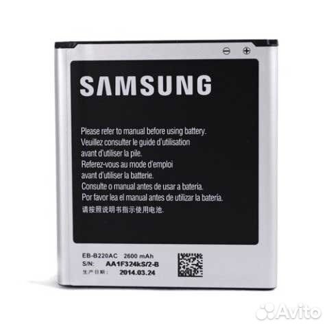 Аккумулятор для SAMSUNG EB-B220AC 2600mAh Аккумулятор для SAMSUNG EB-B220AC 2600mAh