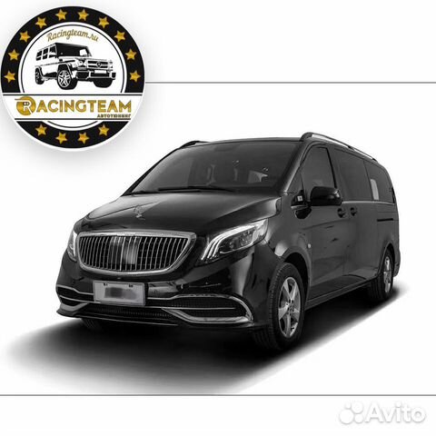 Обвес maybach для Mercedes V class