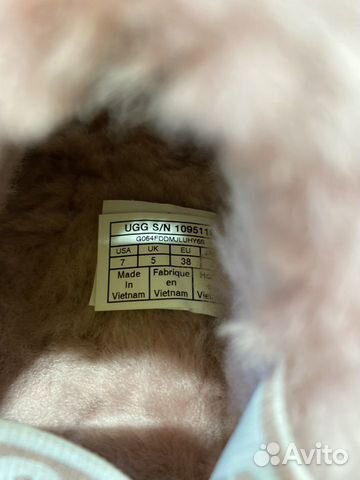Новые Сандалии UGG 38