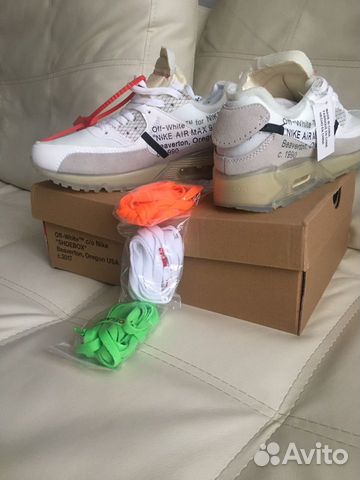 Кроссовки Nike Air Max Off-White Кроссовки Nike Air Max Off-White