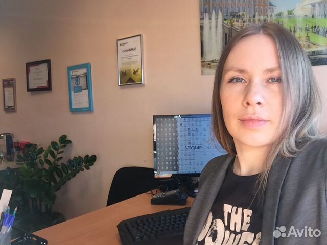 Смена адреса (уберем недостоверность сведений) Смена адреса (уберем недостоверность сведений)
