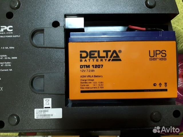 Бесперебойник APC Back-UPS ES 525 (BE525-RS) Бесперебойник APC Back-UPS ES 525 (BE525-RS)