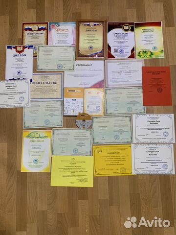 Логопед высшей категории