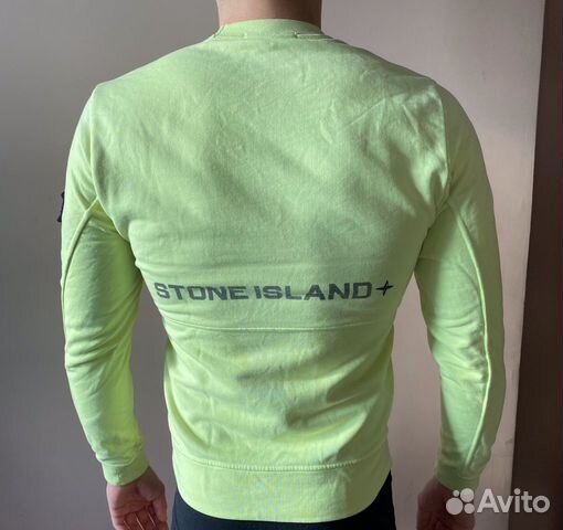 Толстовка stone island