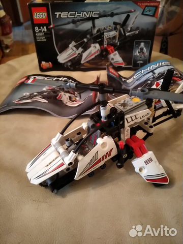 Lego Technic 42057
