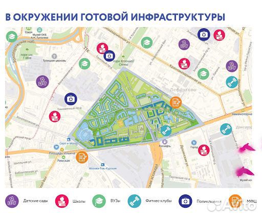 2-к квартира, 76.8 м², 5/5 эт.