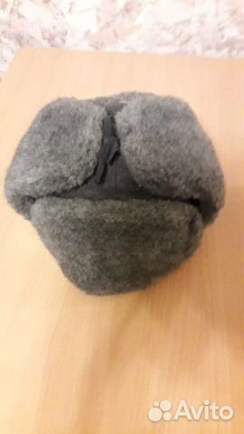 Костюм Афганка зимний СССР Костюм Афганка зимний СССР
