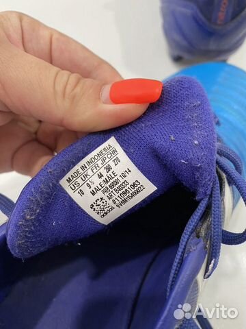 Бутсы Adidas nitrocharge 2.0 Бутсы Adidas nitrocharge 2.0