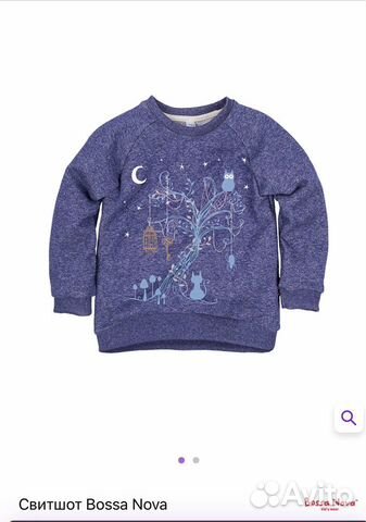 Кофта, сарафан, джемпер Кофта, сарафан, джемпер