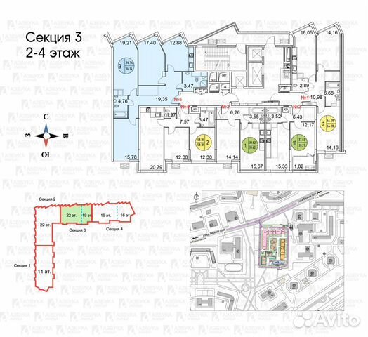 3-к квартира, 94 м², 4/22 эт.