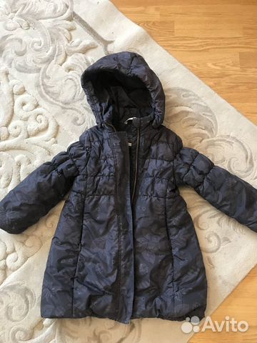 Зимние Пальто Lassie Зимние Пальто Lassie