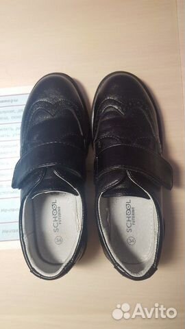 Полуботинки для девочки школьные 34 рр
