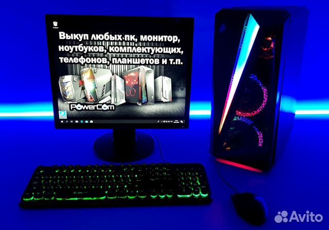 Игровой пк + монитор Игровой пк + монитор