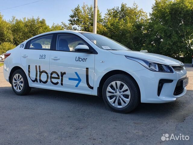 Водитель такси ежедневные выплаты Водитель такси ежедневные выплаты