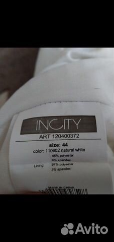 Платье Incity