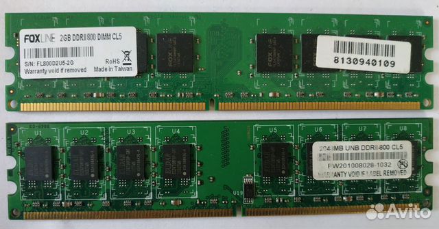 Модули памяти DDR2 2x2GB 800 Mhz dimm