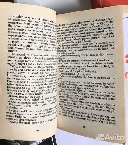 Книги на английском Книги на английском