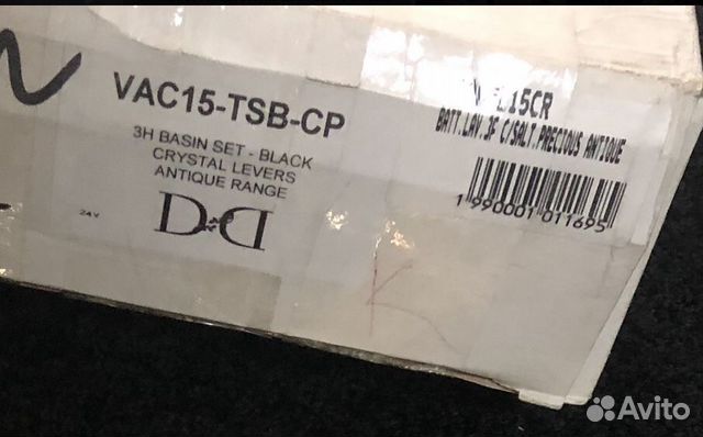Devon&Devon Edward зеркало 69,5 х 89,5 см Devon&Devon Edward зеркало 69,5 х 89,5 см