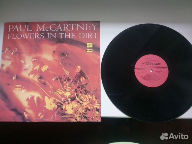 Paul McCartney - Flowers in the dirt Paul McCartney - Flowers in the dirt